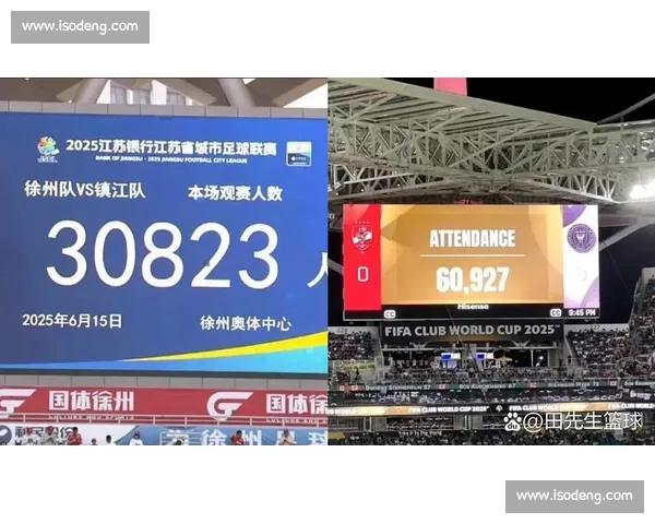 苏超观众破 3 万引爆经济链，资本市场热捧赛事 IP