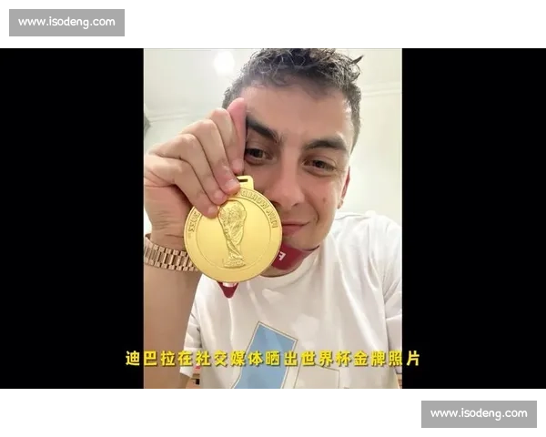 迪巴拉恢复合练!阿根廷双星备战新赛季 迪巴拉恢复合练!阿根廷双星备战新赛季