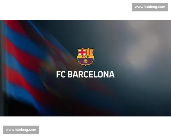 市长重申诺坎普需合规申请许可，巴萨冲刺八月回归仍存变数