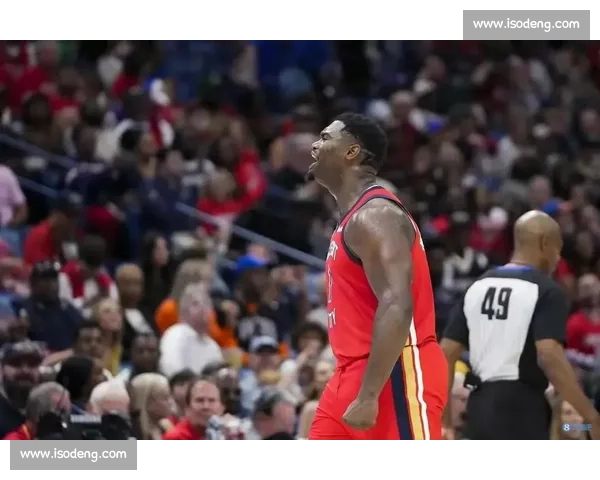 锡安铁心投快船!310 万底薪赌哈登,冲冠组合剑指历史 锡安铁心投快船!310 万底薪赌哈登,冲冠组合剑指历史