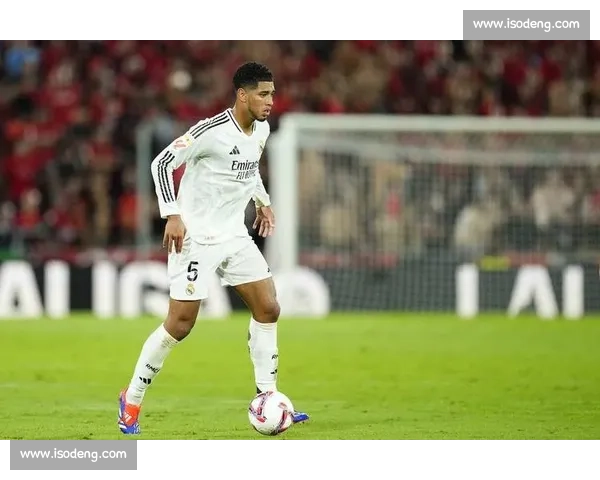 贝林厄姆 1.8 亿欧领跑！德转中场身价榜新生代霸榜