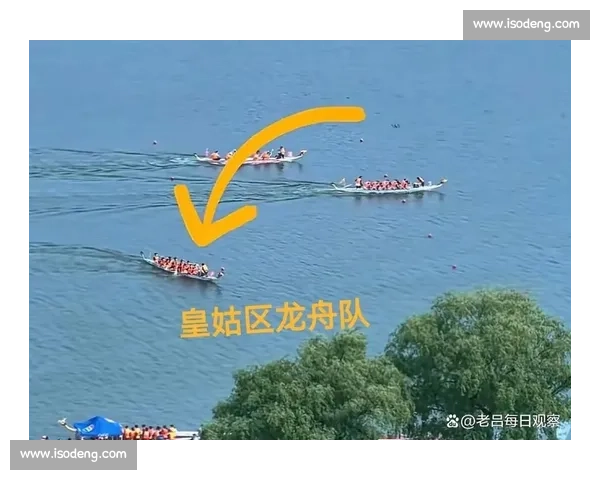 辽宁龙舟队佛山狂飙名场面：横扫千军引爆笑