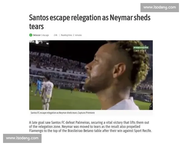 里奥斯造险维克托屡救主 巴甲德比 90 分钟闷平