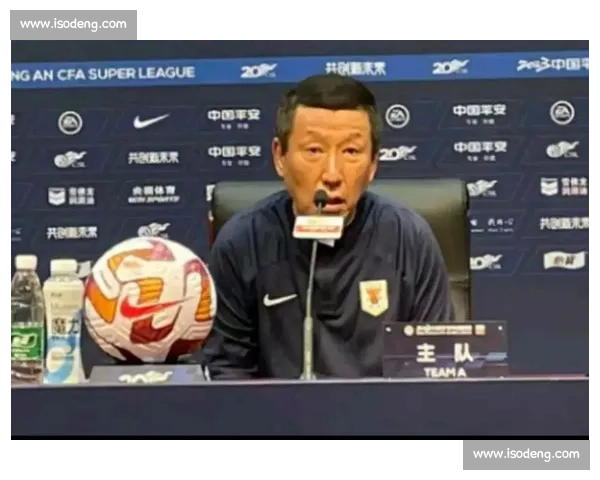 泰山爆冷 0-1 津门虎！崔康熙被罚 + 近 6 年首败